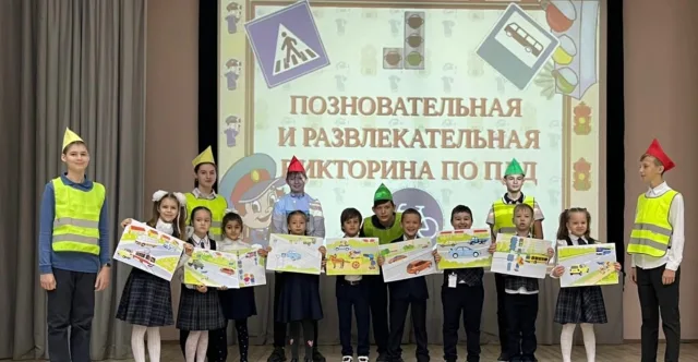 Школьникам Люберец напомнили о безопасном передвижении на велосипедах и самокатах