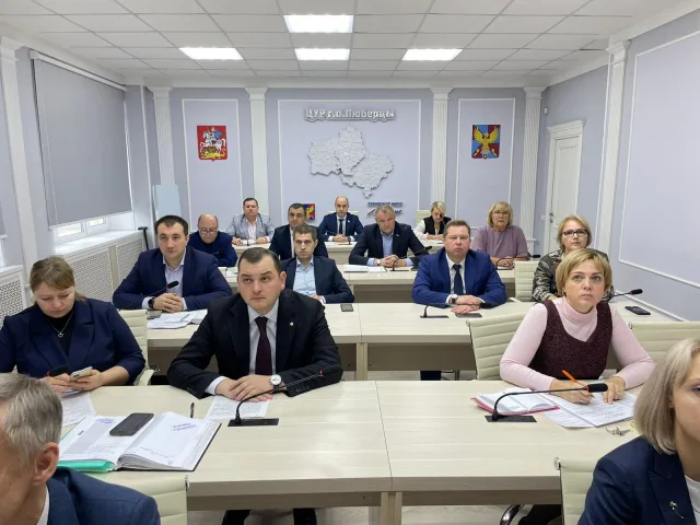 Депутаты Люберец приняли в первом чтении проект бюджета на 2023 год