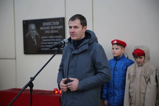 В Люберцах почтили память основателя краеведческого музея