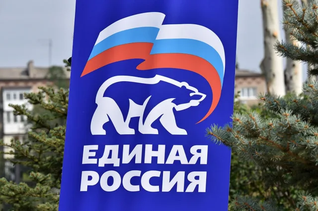 Состоялись как граждане России: руководство «Единой России» поблагодарило активистов МГЕР и «Волонтёрской Роты» за добровольчество