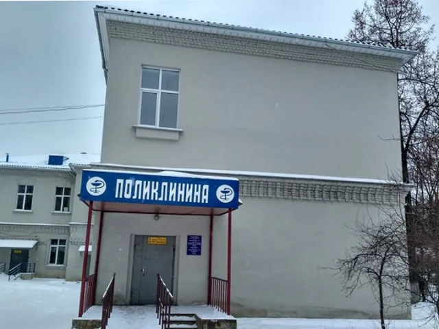 Поликлиника Люберец возобновит работу в обычном режиме с 13 декабря