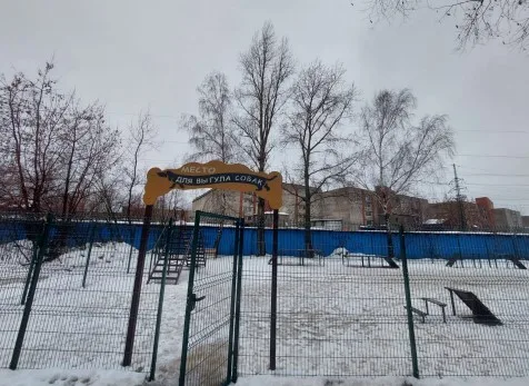 В Люберцах завершили обустройство новой площадки для выгула животных