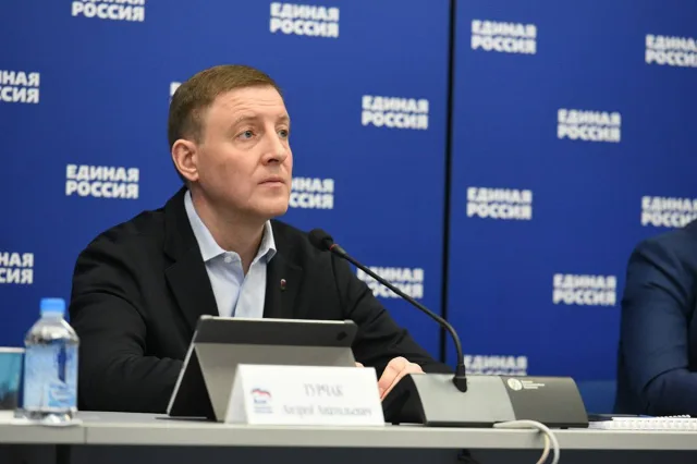 Технологический суверенитет, поддержка предпринимателей и кадровых проектов: «Единая Россия» прорабатывает новые инициативы для развития импортозамещения