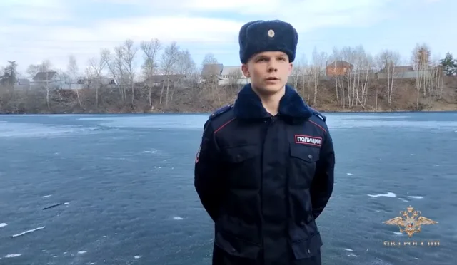 Участкового Люберец наградят медалью МВД России за спасение провалившегося под лед мужчины