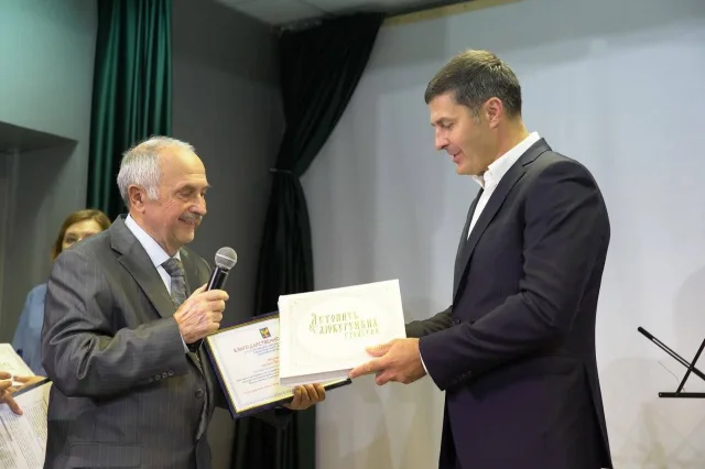 Состоялась презентация книги «Летопись Люберецких столетий»