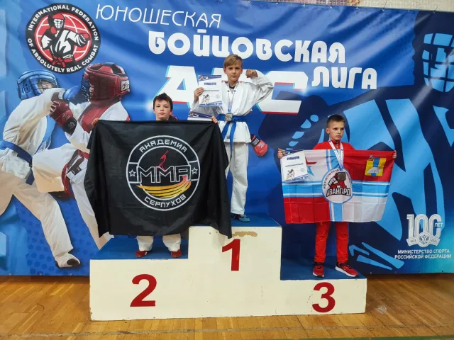 Девять призовых мест заняли спортсмены Люберец на турнире по армейскому рукопашному бою