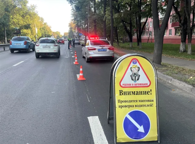 Сотрудники ГАИ Люберец во время рейда проверили соблюдение правил перевозки детей