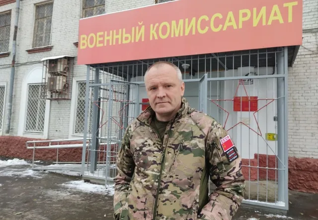 Депутат Люберец отправился добровольцем служить в зону СВО