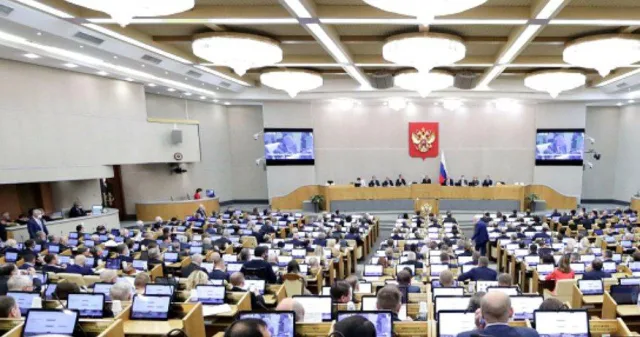 Единая Россия поддержала проект бюджета во втором чтении