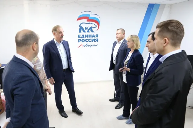 Владимир Ружицкий оценил работу пункта приёма гуманитарной помощи в Люберцах