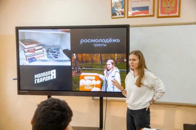 В Подмосковье молодогвардейцы продолжают реализацию проекта «Питайся знаниями»