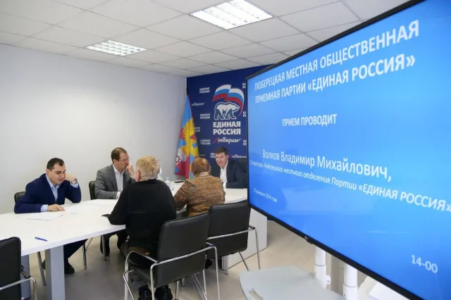Владимир Волков провел личный прием жителей Люберец