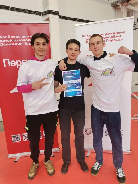 Люберецкие студенты стали лучшими в Подмосковье по пилотированию дронов