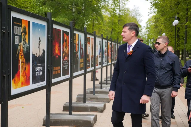 В Люберцах проходит выставка агитплакатов, посвященных специальной военной операции