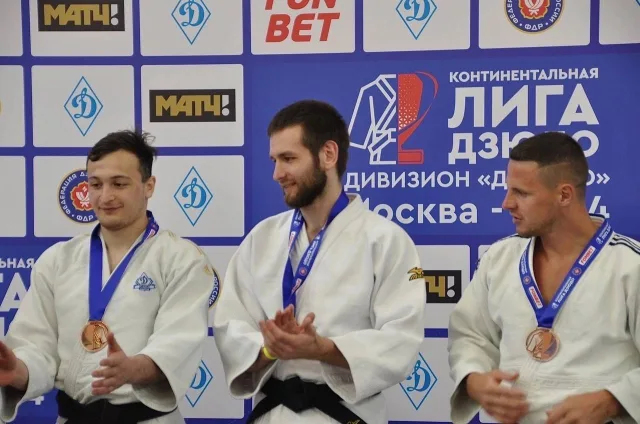 Люберецкий спортсмен завоевал бронзу в составе команды Подмосковья на «Континентальной лиге дзюдо - 2024»
