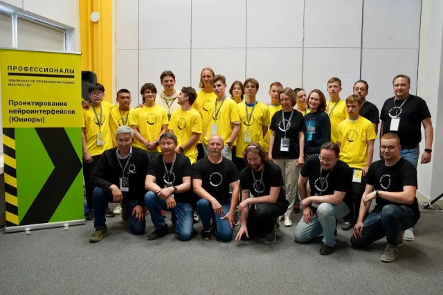 Люберчане стали призёрами всероссийского чемпионата по профессиональному мастерству «Профессионалы»