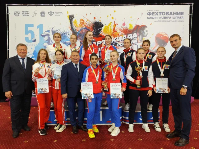 Люберчанка стала чемпионкой XII летней Спартакиады учащихся России по фехтованию