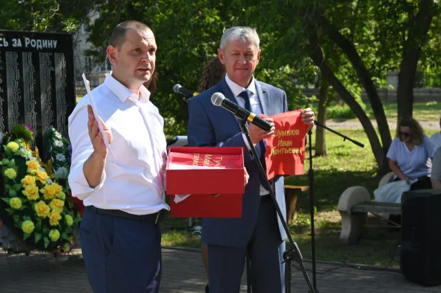 Делегация Люберец передала эстафету акции «Знамя Победы – Знамя Бессмертного полка» на Алтай