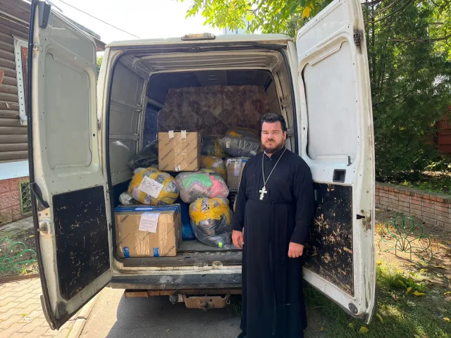 Прихожане Преображенского собора в Люберцах отправили гумпомощь Курску