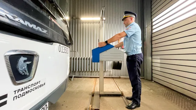 Жителям Люберец напомнили о режиме работы отделения технического надзора ГАИ