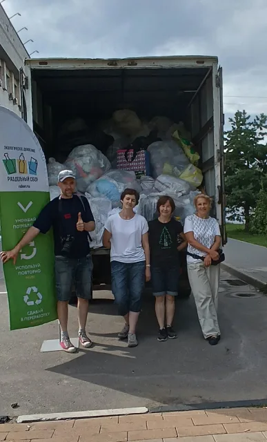 Экоакция «РазДельный Сбор» пройдёт в Люберцах в субботу