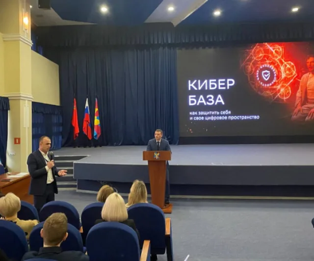 Полицейские разъяснили жителям Люберец, как не стать жертвой мошенников