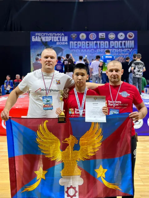 Люберчанин стал серебряным призёром Первенства России по мас-рестлингу
