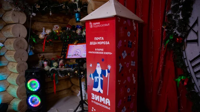 Жителей и гостей Люберец приглашают в парки на игровые программы и мастер-классы