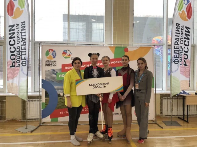 Спортсменки КСШОР Люберец стали кандидатами в сборную команду РФ по роллер спорту