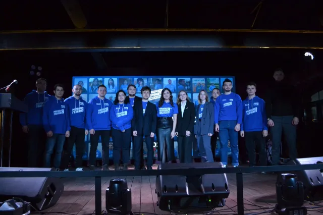 Подмосковные молодогвардейцы подвели итоги работы в 2024 году на XVII Конференции регионального отделения