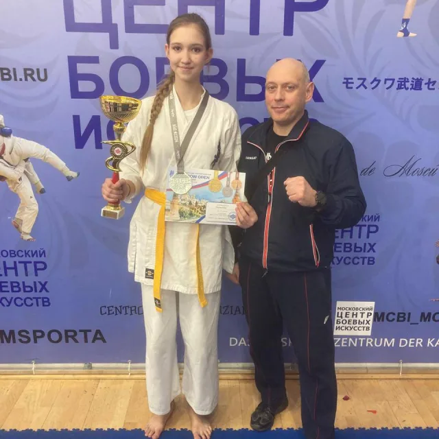 Спортсмены Люберец завоевали три медали всероссийского турнира по кекусинкай