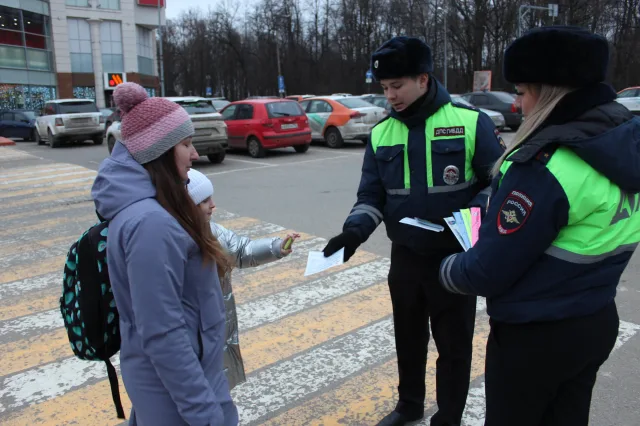 Сотрудники ГАИ Люберец будут пресекать нарушения ПДД пешеходами
