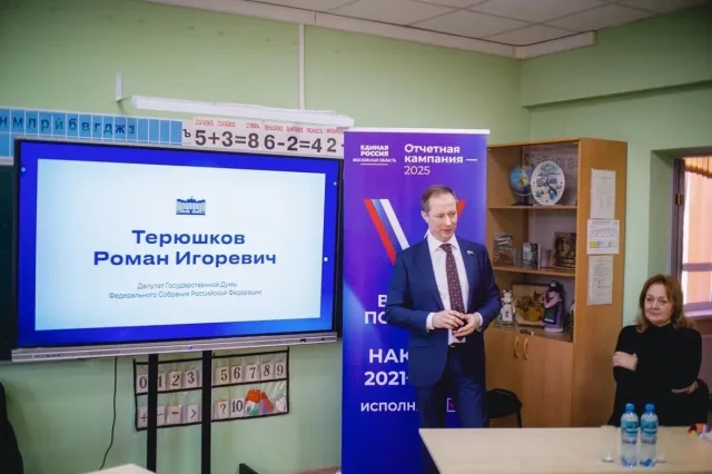 Роман Терюшков отчитался о проделанной работе перед жителями деревни Островцы