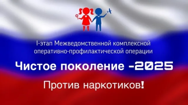 Жителей Люберец просят сообщать в полицию факты уклонения родителями от воспитания детей