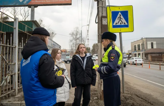 Сотрудники ГАИ проверят пешеходов в Люберцах на соблюдение ПДД