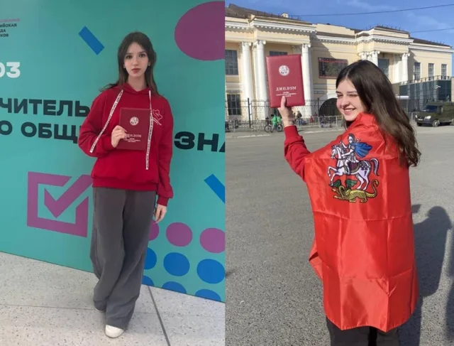 Две ученицы люберецких гимназий стали призерами Всероссийской олимпиады школьников