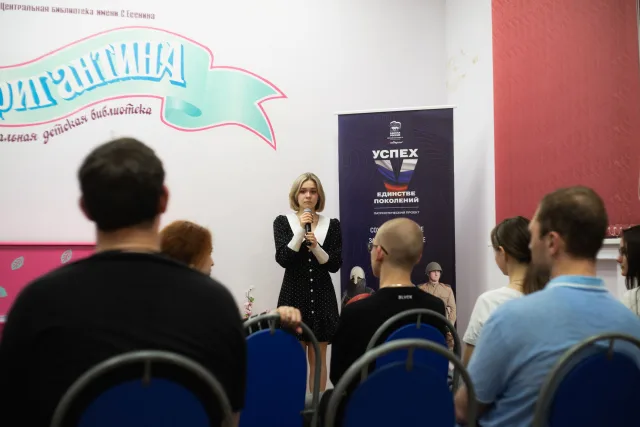 Люберецкие партийцы провели литературный вечер ко Дню Победы