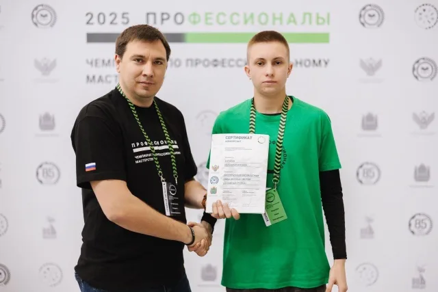 Студенты Люберецкого техникума стали победителями и призёрами чемпионата по профессиональному мастерству