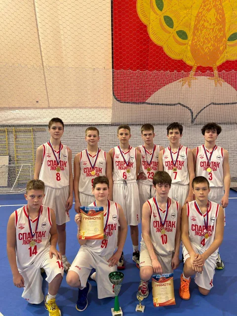 Спортсмены из Люберец завоевали золото на турнире по баскетболу