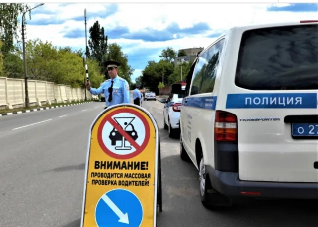 Сотрудники ГАИ массово проверят водителей Люберец на трезвость