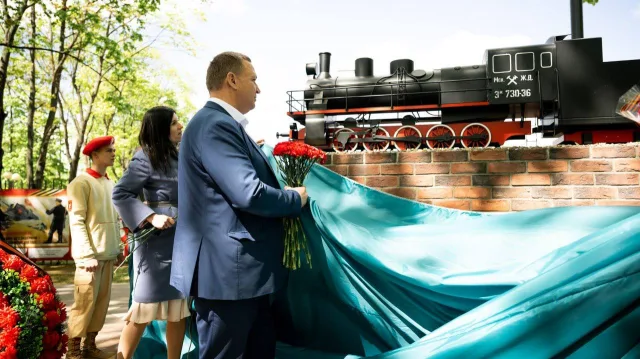 В Люберцах открыли памятник, посвященный подвигу железнодорожников в годы Великой Отечественной войны