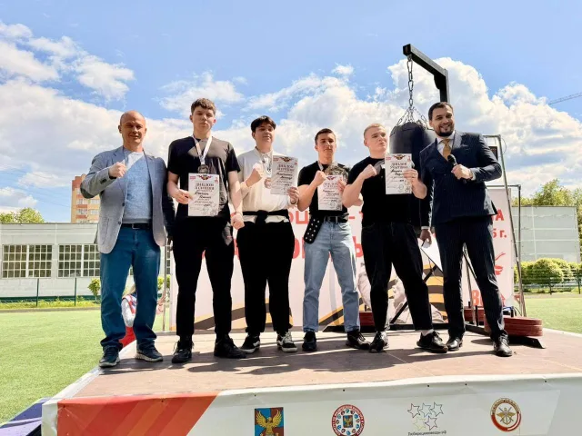 Победителей турнира «Удар Победы» выявили в Люберцах