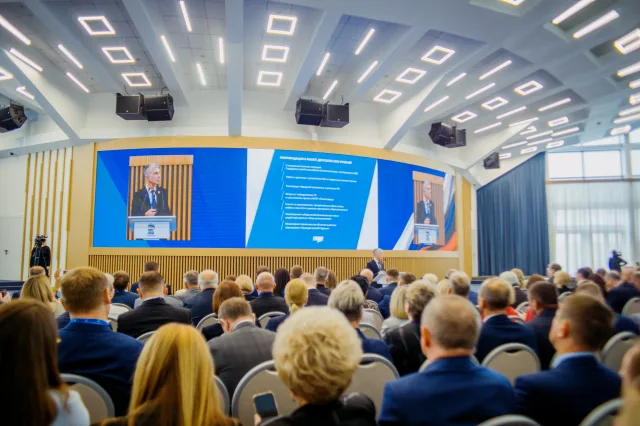 Инициативы и решения: Подмосковная «Единая Россия» провела Форум муниципальных депутатов в Красногорске