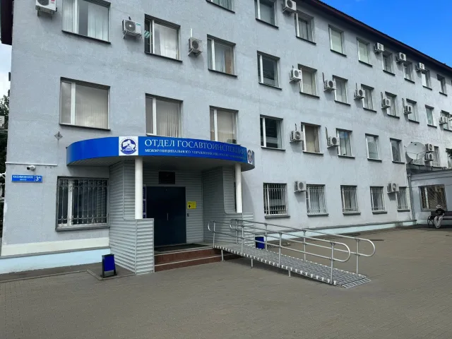 Жителям Люберец напомнили о преимуществе портала Госуслуги в получении услуг ГАИ