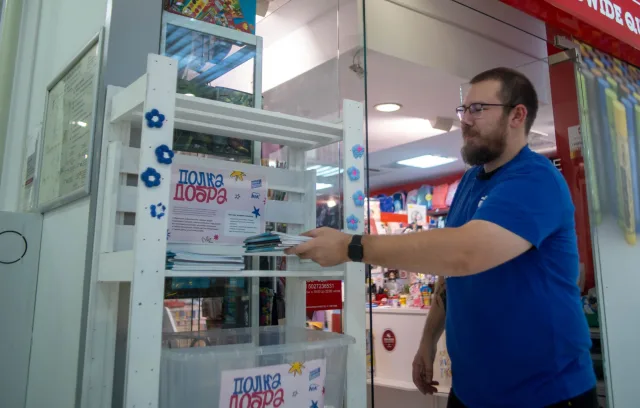 Благотворительная акция «Полка добра» проходит в Люберцах