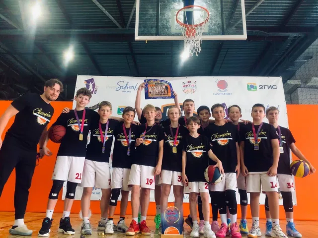 Спортсмены Люберец завоевали золото на турнире по баскетболу Moscow Pro Basket