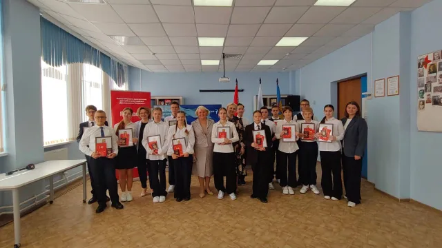 15 школьников Люберец получили первые паспорта гражданина РФ