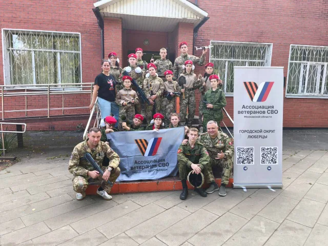 Военно-патриотический клуб «Штурм» открылся в Люберцах