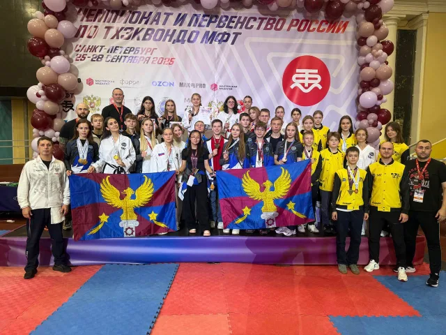 Более ста медалей завоевали люберецкие тхэквондисты на Чемпионате и Первенстве России