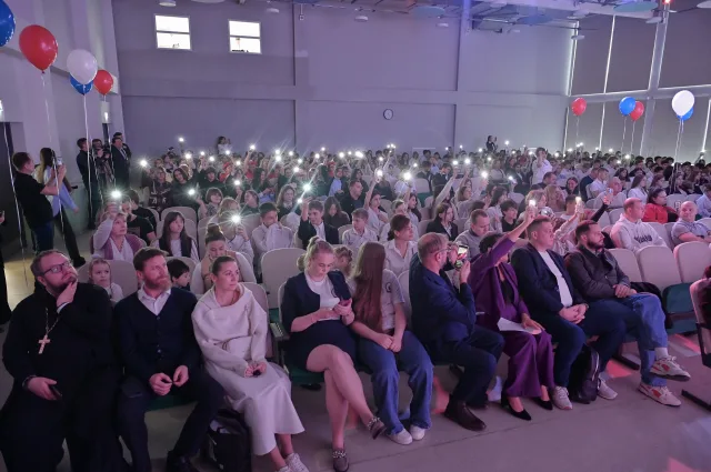 19 октября прошел I Московский областной молодежный форум #Поговорим